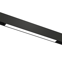 Светильник LINER MAGNETIC S20 48V 10W 120° 4000K CRI90 OSRAM | Черный корпус L300mm