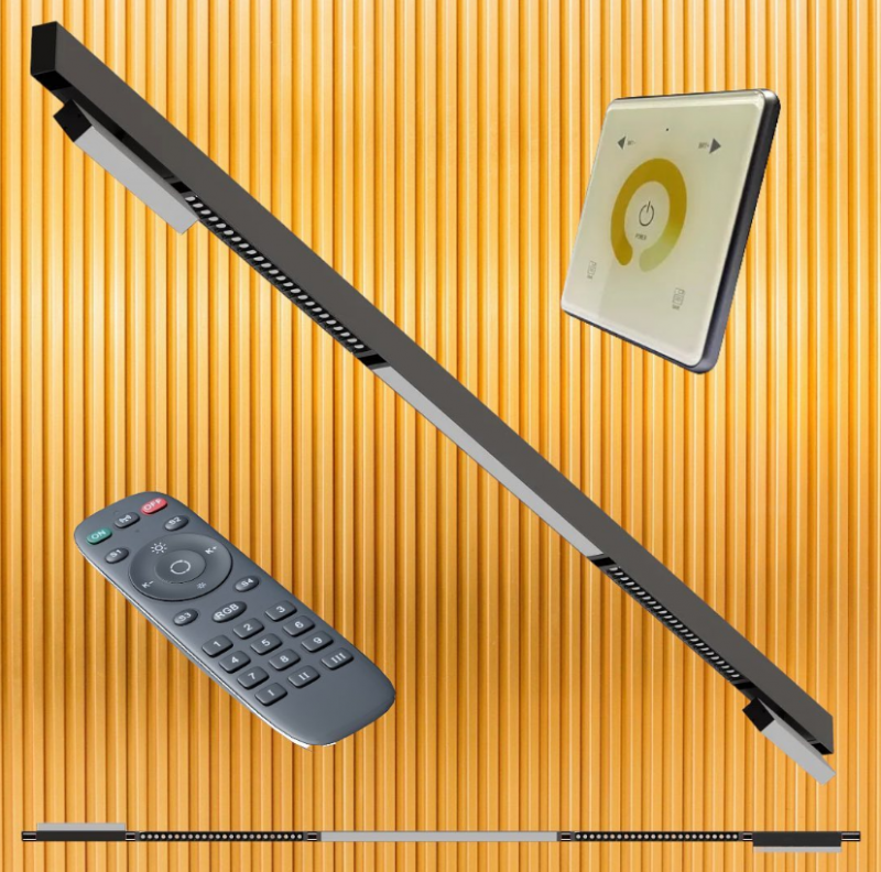 Управление трековыми магнитными системами MAGNETIC