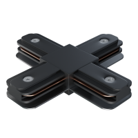 Х-образный соединитель для трековой системы CITY 2TRA | Black