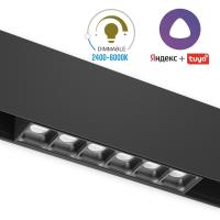 Светильник LINER BLACK MASK MAGNETIC S20 48V 6W 36° 3000-6000K TRIX CRI90 OSRAM | Черный корпус L112