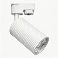 Трековый светильник серии COLT V MR16 GU10 2TRA WHITE | 55x93mm