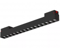 S39 LINER T33 Sale