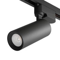 Светильник CITY NEW 25W 3ССТ 3000/4000/6000К CRI85 36° Черный 2TRA однофазный 220V 60x145mm