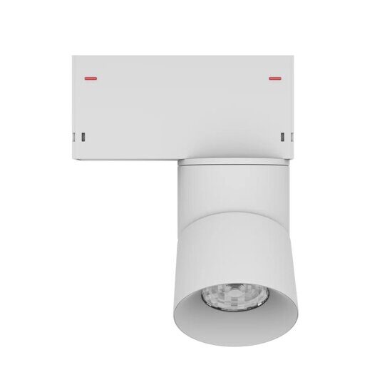 Св-к светодиодный ML MAGNETIC S39 VIEW MOON 10W CRI85 3000K, WhiteL100х70mm