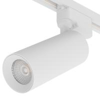 Светильник CITY NEW 35W 3ССТ 3000/4000/6000К CRI85 36° Белый 2TRA однофазный 220V 70x168mm