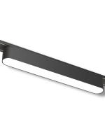 Светильник LINER MAGNETIC Н5 48V 12W 120° 4000K OSRAM | Black 222х25х25mm