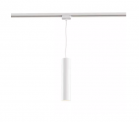 Трековый подвесной светильник CITY MR16 GU10 WHITE | 200x53mm