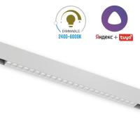 Светильник LINER BLACK MASK MAGNETIC S20 48V 24W 36° 3000-6000K TRIX CRI90 OSRAM | Белый корпус 