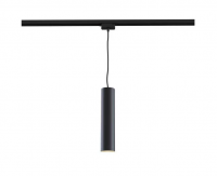 Трековый подвесной светильник CITY MR16 GU10 BLACK | 200x53mm