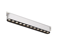 Светильник LINER BLACK MASK MAGNETIC Н5 48V 12W 36° 2400-6000K OSRAM | White 222х25х25mm