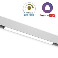 Светильник LINER MAGNETIC S20 48V 10W 120° 3000-6000K TRIX CRI90 OSRAM | Белый корпус L300mm