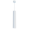 Светильник подвесной CITY MR16 GU10 WHITE | 300x52mm