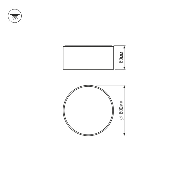 Светильник накладной RONDO 96W White 4000K | Ø600x60mm 