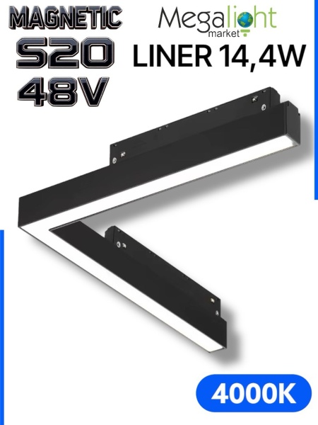 Светильник LINER MAGNETIC S20 Угловой 48V 14.4W 120° 4000K CRI90 OSRAM | Черный корпус L305х305mm