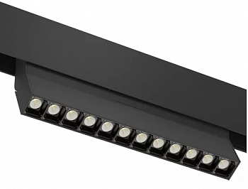 Светильник SPOT BLACK BOOK MAGNETIC S20 48V 16W 36° CRI90 OSRAM 3000K | Черный корпус L220хH110mm