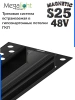 Х-соединитель для шинопровода S25 2TRA | Black 100х100х10.5mm