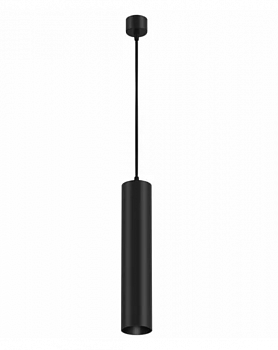 Светильник подвесной CITY MR16 GU10 BLACK | 200x52mm