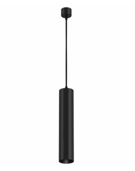 Светильник подвесной CITY MR16 GU10 BLACK | 200x52mm
