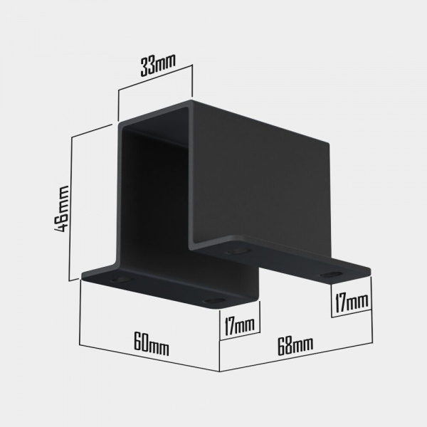 Скоба для встраиваемого монтажа для трековой системы S25 W38х48мм EAC19329