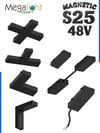 Х-соединитель для шинопровода S25 2TRA | Black 100х100х10.5mm