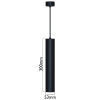 Светильник подвесной CITY MR16 GU10 WHITE | 300x52mm