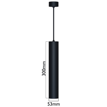 Светильник подвесной CITY MR16 GU10 WHITE | 300x52mm