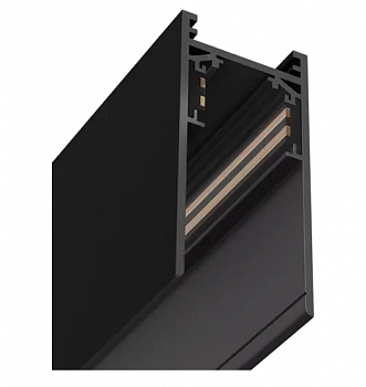 Трековая система универсальная MAGNETIC S20 48V 4TRA BLACK 3000x26x52mm