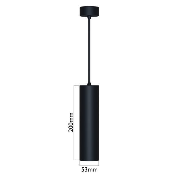Светильник подвесной CITY MR16 GU10 WHITE | 200x52mm