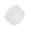 Светильник накладной RONDO 12W White 3000K | Ø120x65mm 
