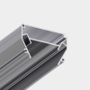 Профиль для натяжных потолков MAGNETIC S25 2000mm