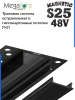 Х-соединитель для шинопровода S25 2TRA | Black 100х100х10.5mm