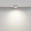 Светильник накладной RONDO 12W White 3000K | Ø120x65mm 