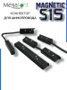 Прямой гибкий соединитель для шинопровода S15 | Black