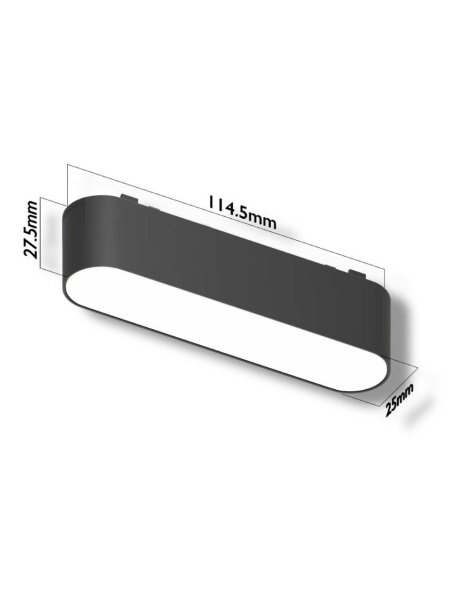 Светильник LINER COMFORT MAGNETIC Н5 48V 6W 120° 4000K OSRAM | White 115х25х25mm