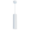 Светильник подвесной CITY MR16 GU10 WHITE | 200x52mm