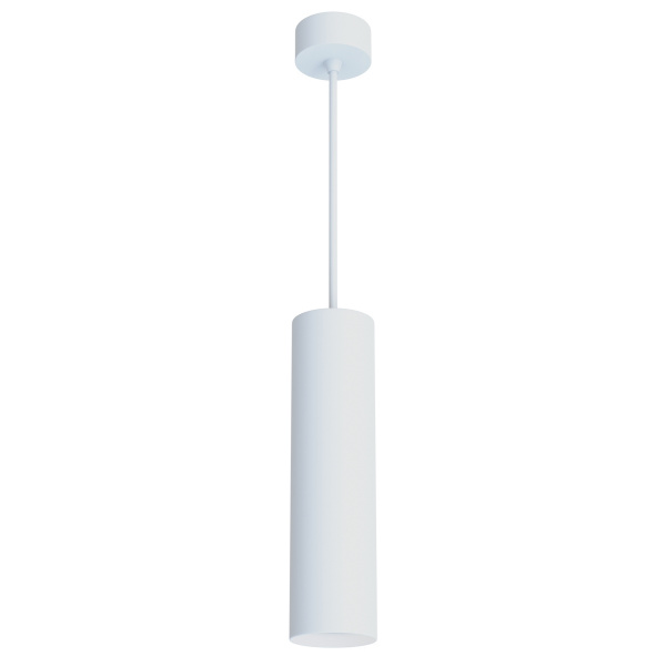 Светильник подвесной CITY MR16 GU10 WHITE | 200x52mm