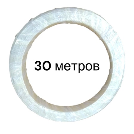 Соединитель для световой линии