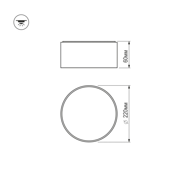 Светильник накладной RONDO 24W Black 4000K | Ø220x60mm 