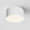 Светильник накладной RONDO 12W White 3000K | Ø120x65mm 