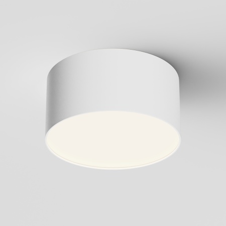 Светильник накладной RONDO 12W White 3000K | Ø120x65mm 