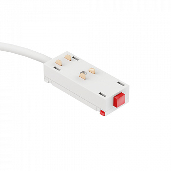 Коннектор для трековой системы S25 220V 2x контактный White 25x45x20mm (провод L400mm) EAC19329