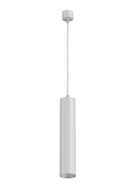 Светильник подвесной CITY MR16 GU10 WHITE | 200x52mm