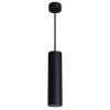 Светильник подвесной CITY MR16 GU10 BLACK | 200x52mm
