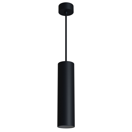 Светильник подвесной CITY MR16 GU10 BLACK | 200x52mm