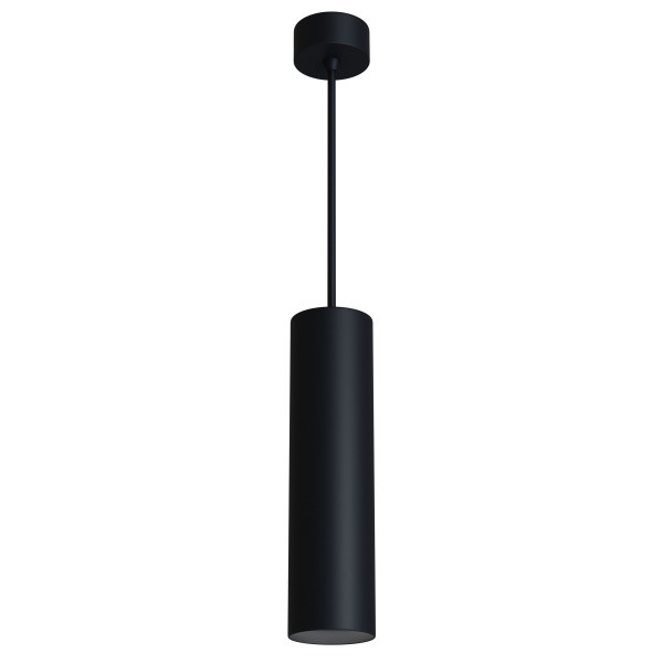 Светильник подвесной CITY MR16 GU10 BLACK | 200x52mm