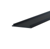 Экран к шинопроводу S10 Black 2000mm