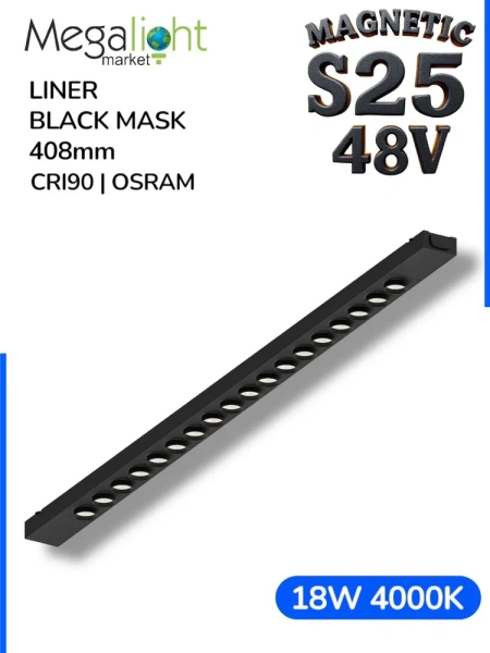 Светильник LINER BLACK MASK MAGNETIC S25 48V 18W 36° 4000K CRI90 OSRAM | Черный корпус L408mm